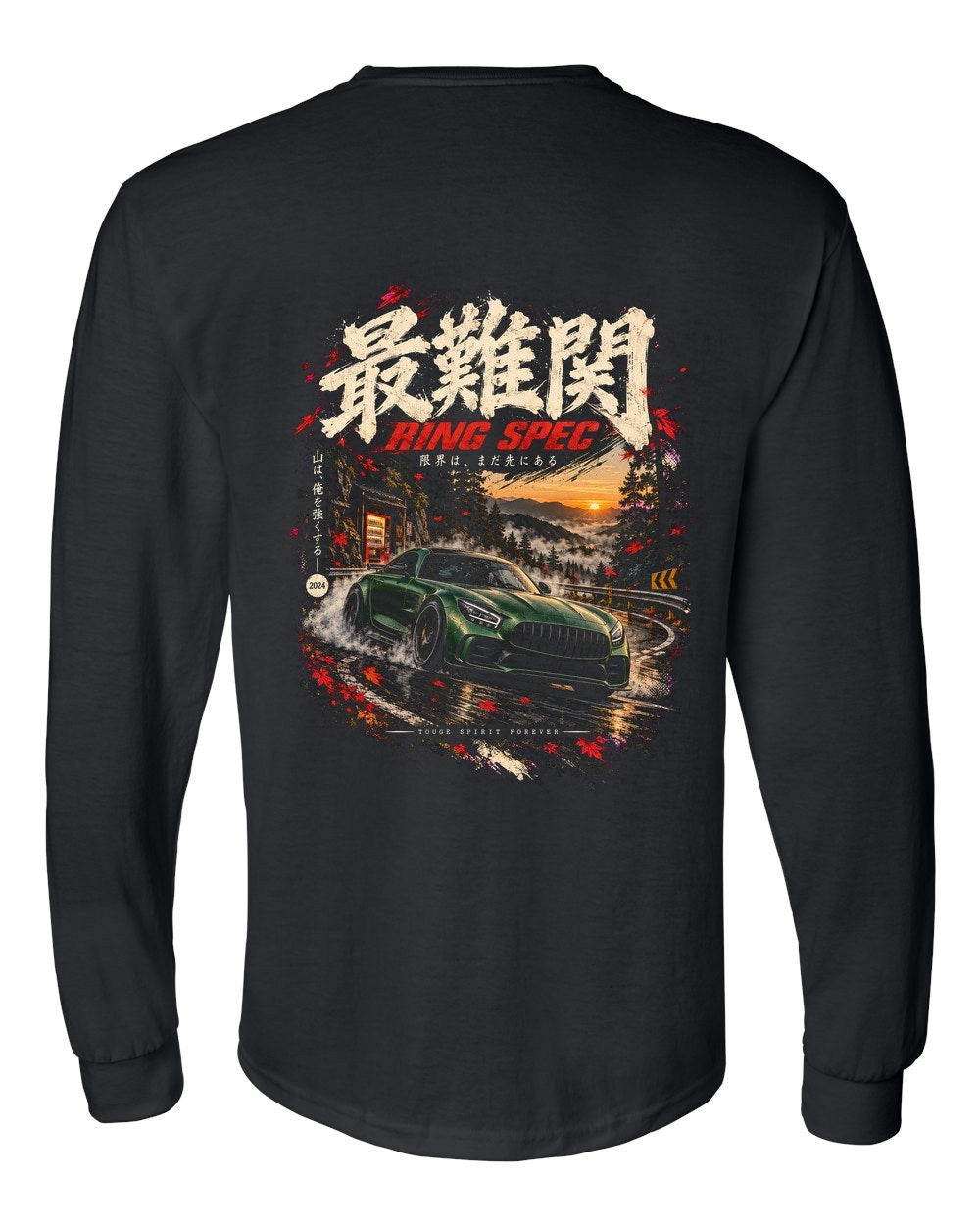 Mercedes-AMG GT R Long Sleeve Black back