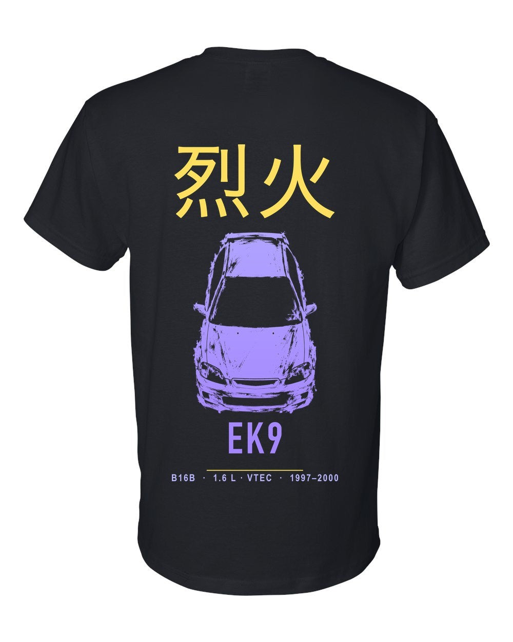 EK9 full-back artwork black t-shirt back view with the design