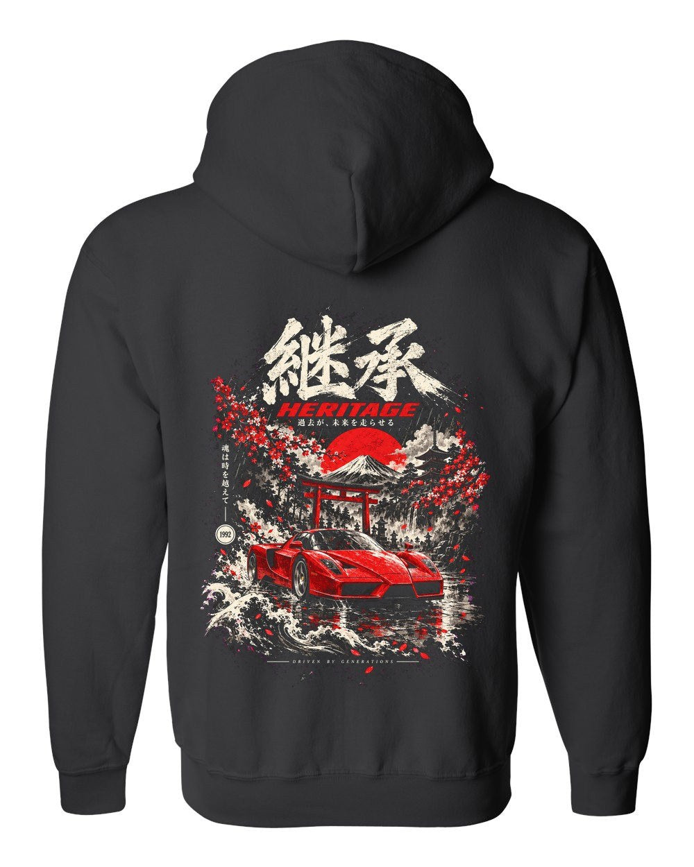 Ferrari Enzo Zip Hoodie Black back