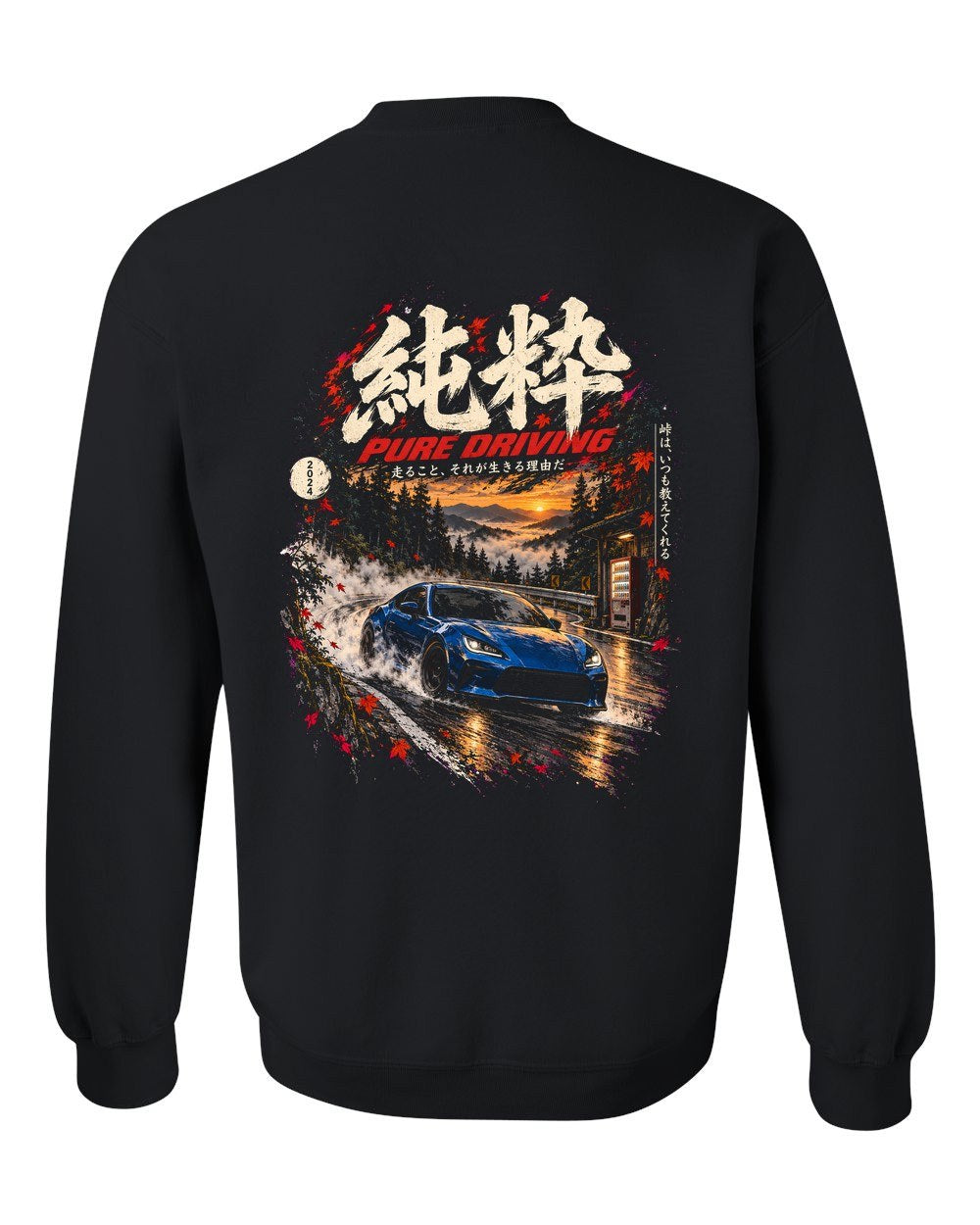 Toyota GR86 Crewneck Black back