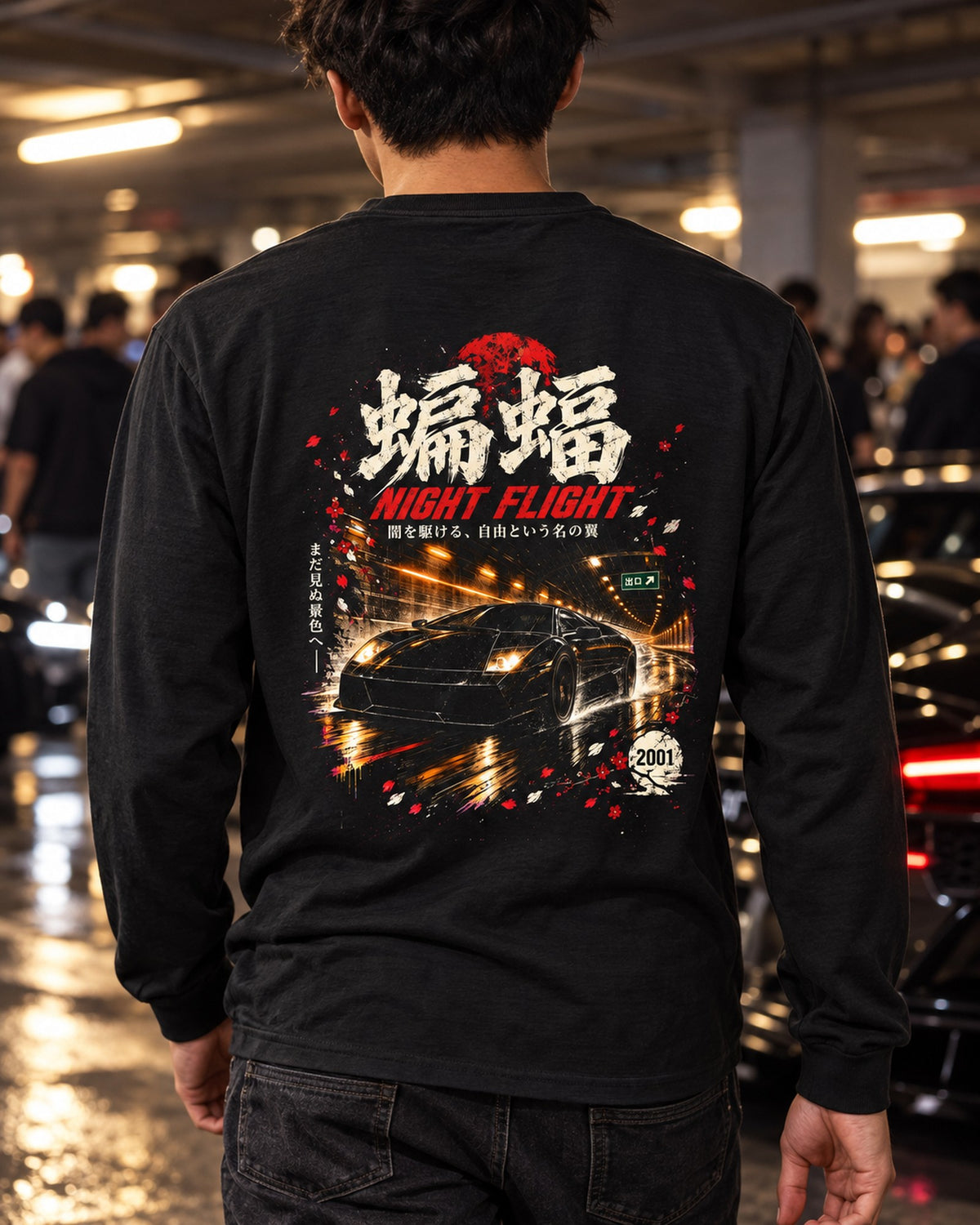 Lamborghini Murciélago Night Flight Shirt, Hoodie & More Long Sleeve Black worn hero