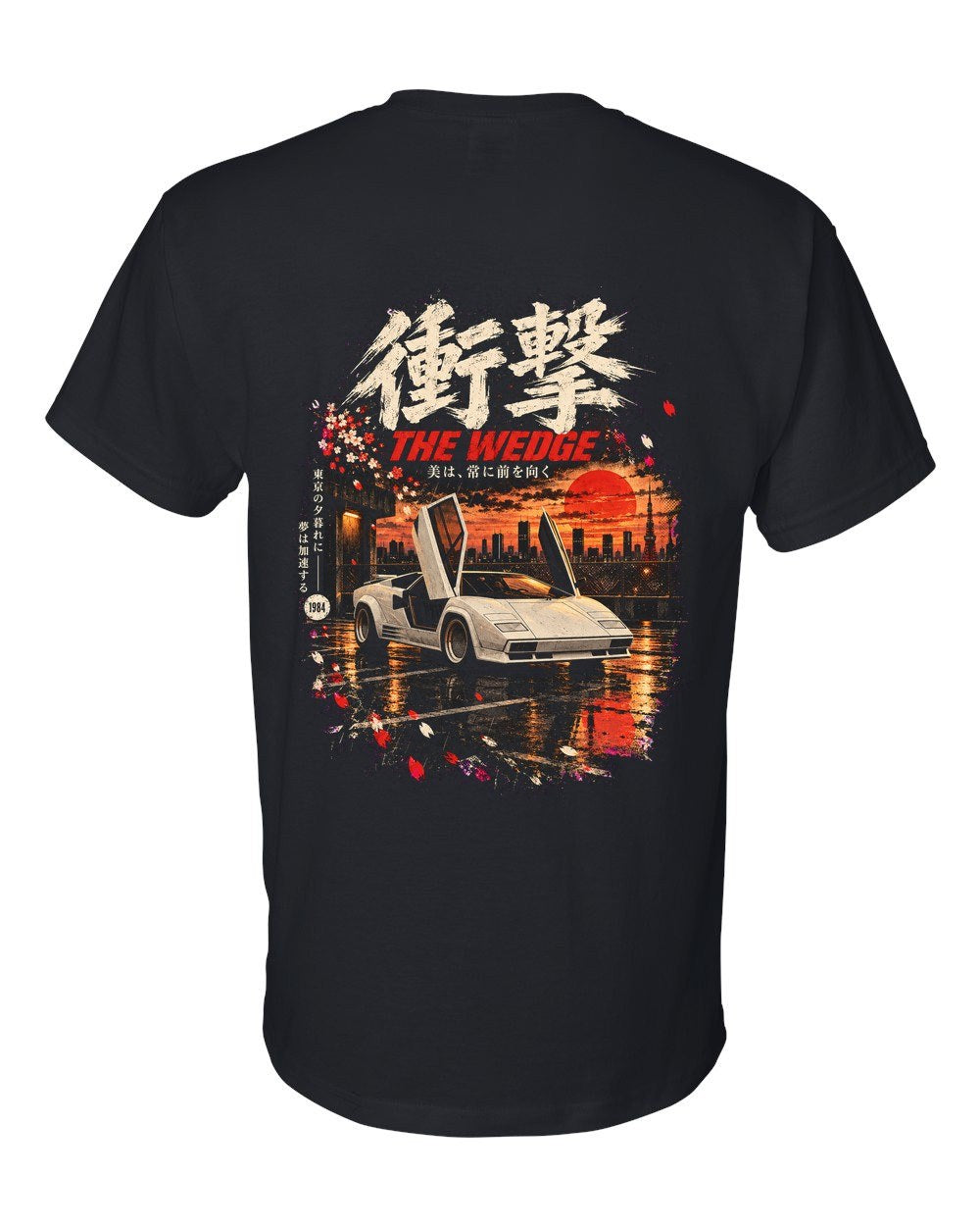 Lamborghini Countach T-Shirt Black back
