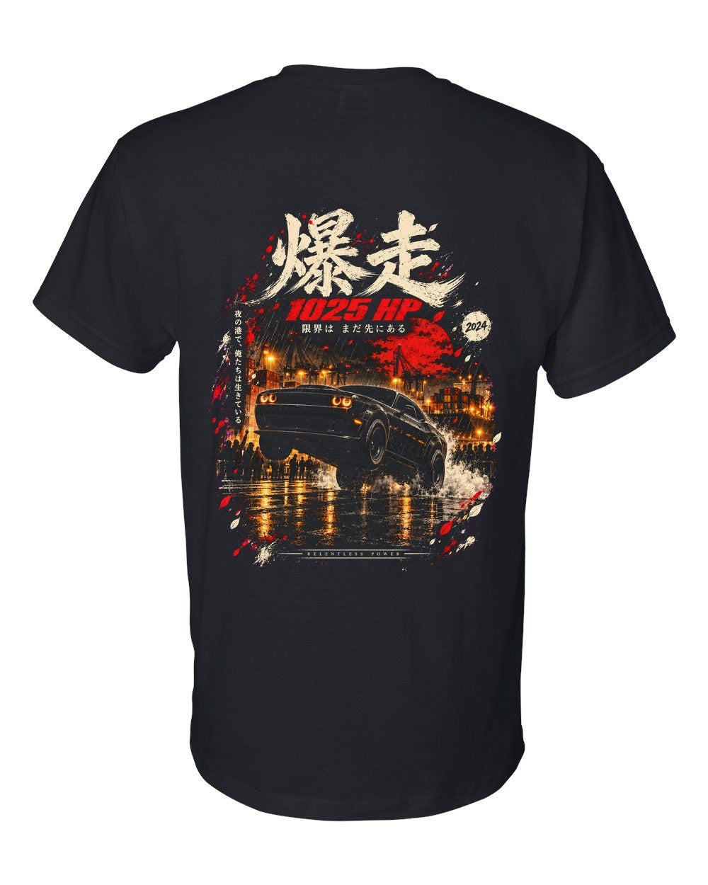 Dodge Demon 170 T-Shirt Black back