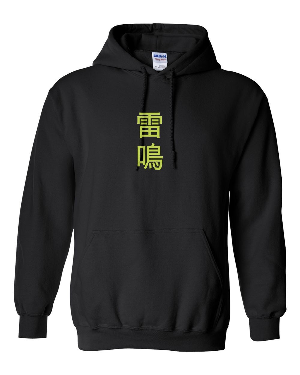 black pull over hoodie front view with small kanji mark