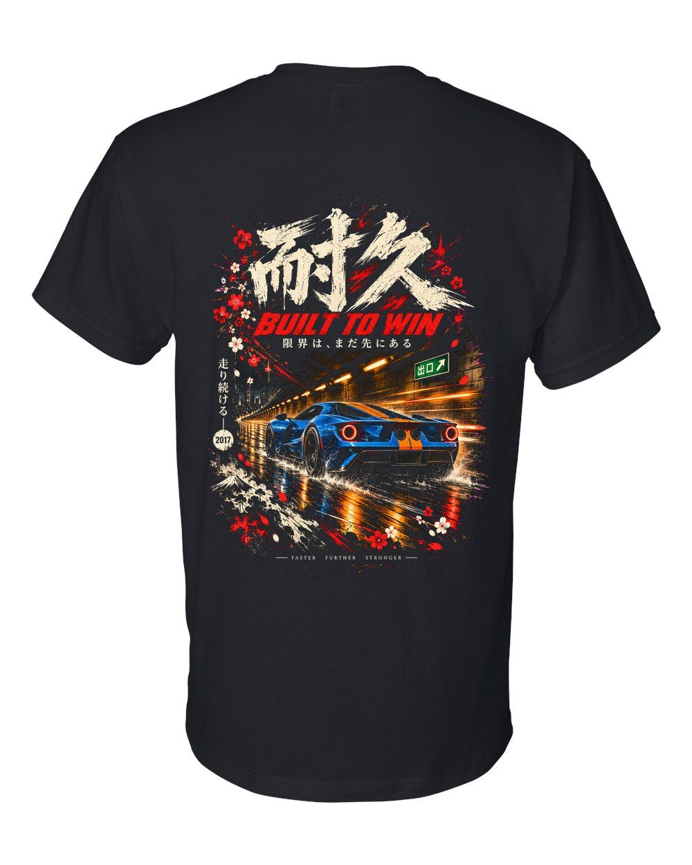 Ford GT T-Shirt Black back