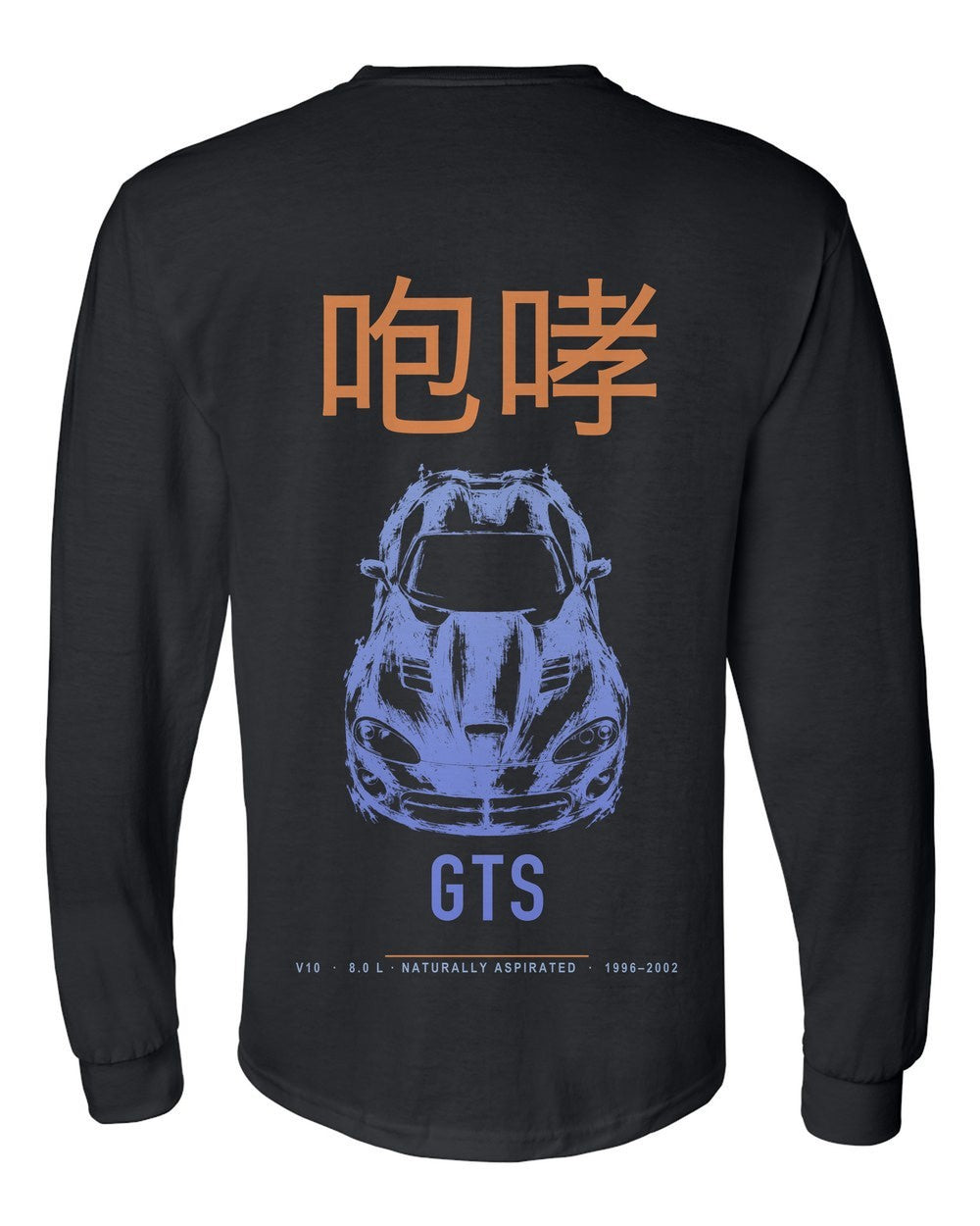 GTS full-back artwork black long sleeve back view with the design