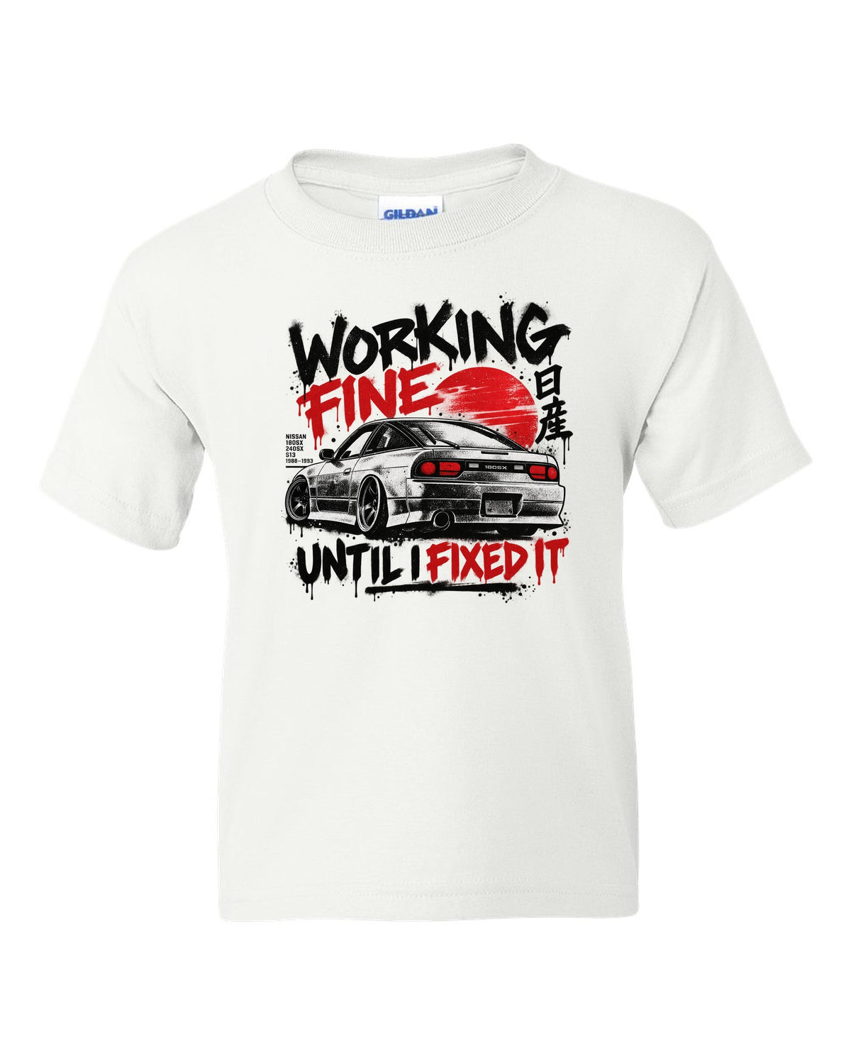 Stencil spray street art print of a Nissan 180SX S13 in a workshop with working fine until I fixed it text white kids tee front view with the design