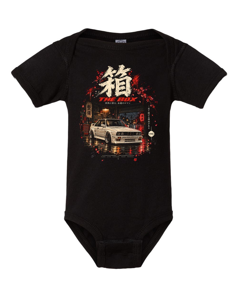 BMW M3 E30 Baby Onesie Black front