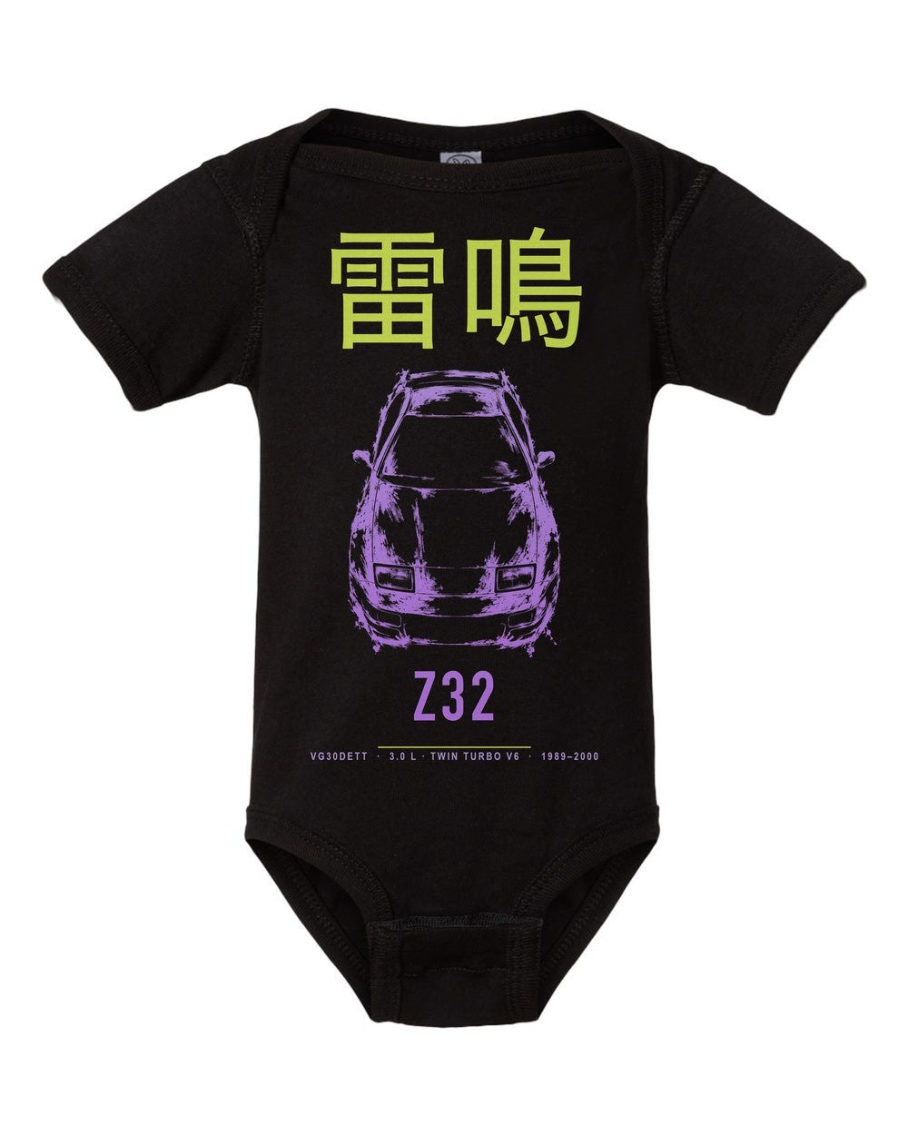 Z32 artwork black baby onesie front view