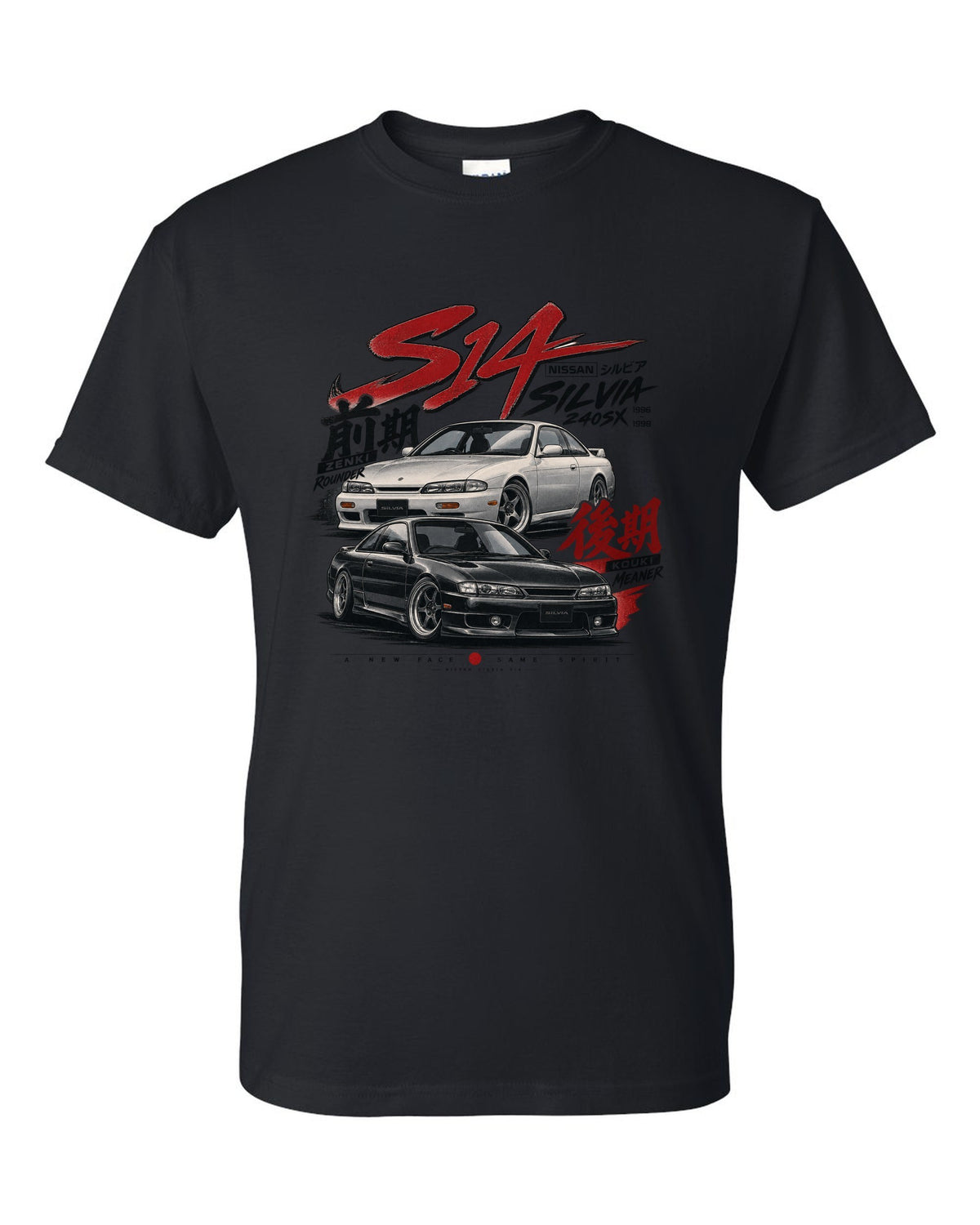 Generation lineup print comparing Nissan Silvia S14 zenki and kouki with rounder and meaner text black t-shirt front view with the design