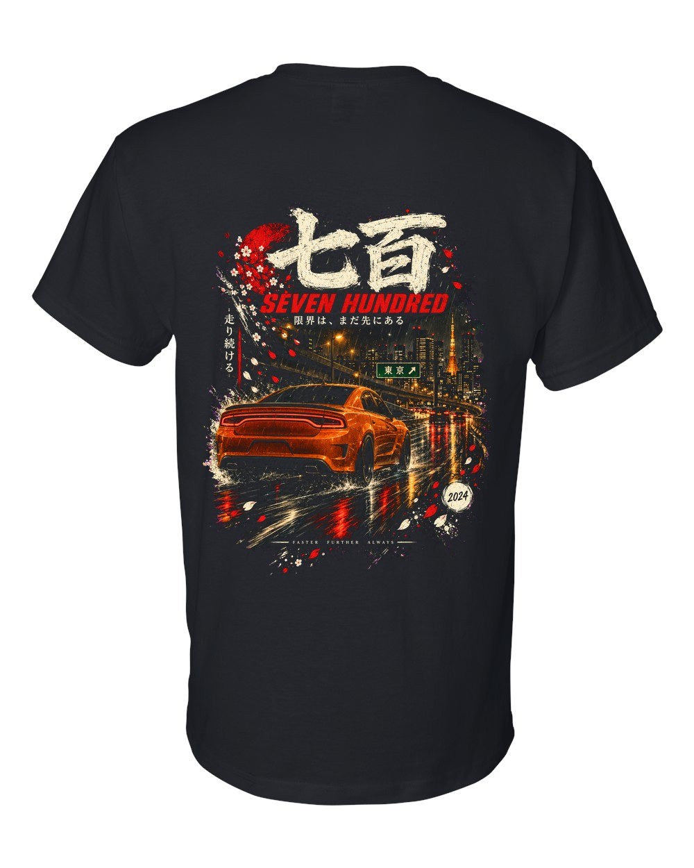 Dodge Charger Hellcat T-Shirt Black back