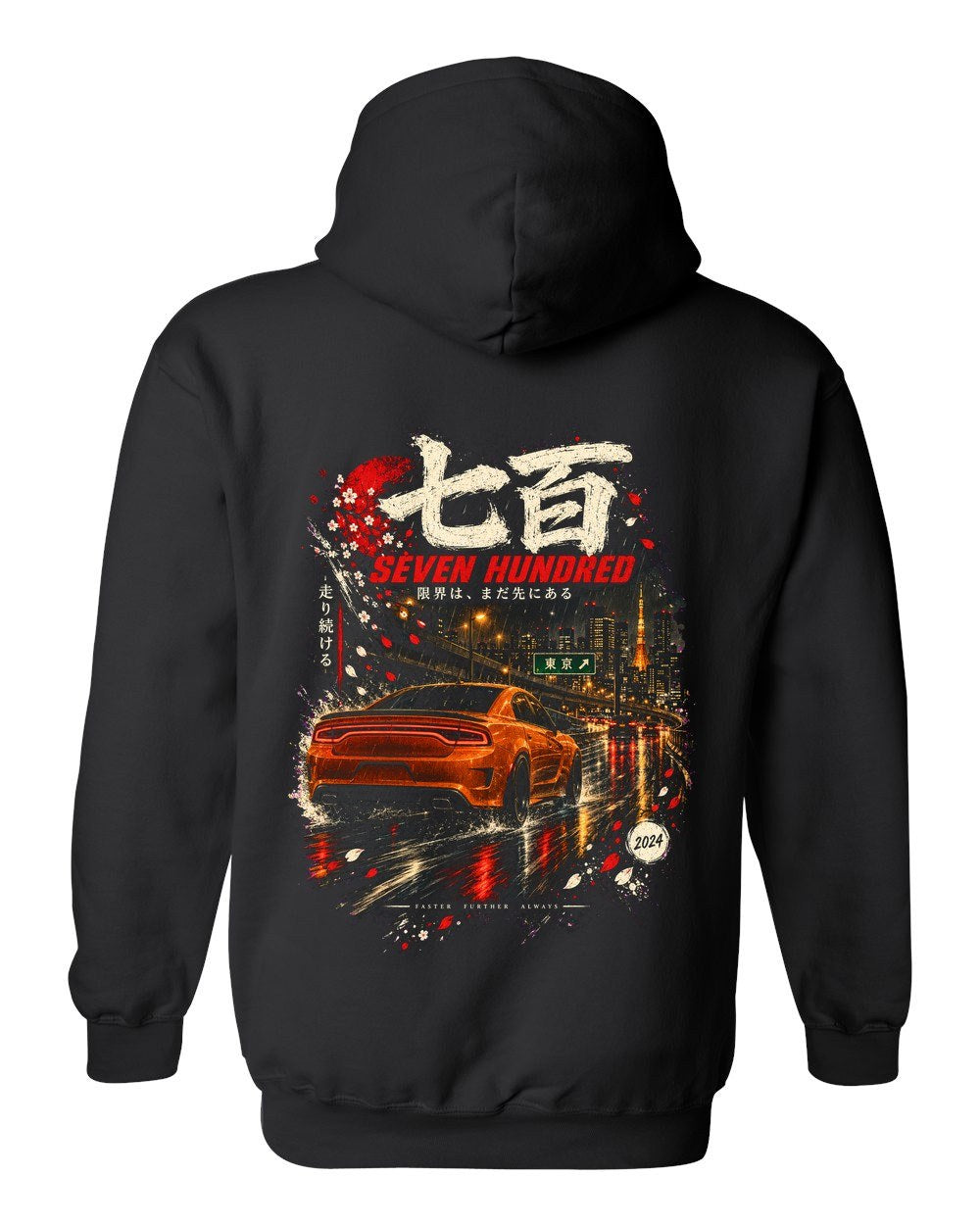 Dodge Charger Hellcat Pull Over Hoodie Black back
