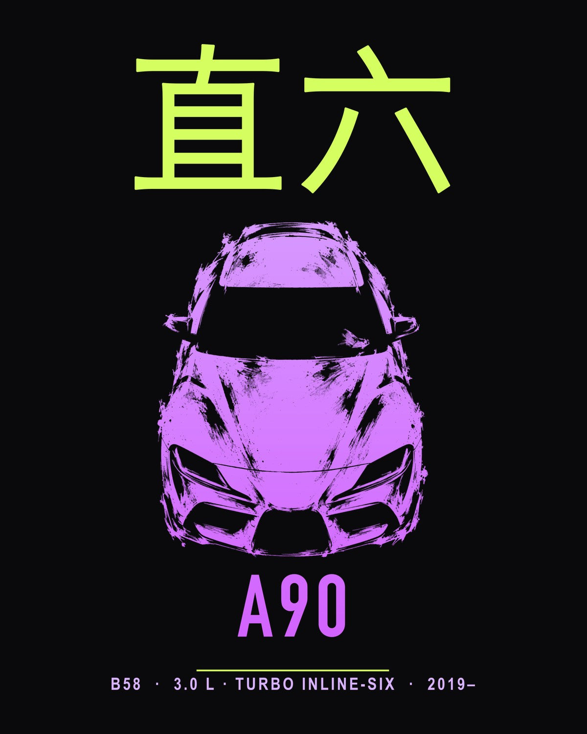 A90 B58 Full-Back Graphic Tee design only