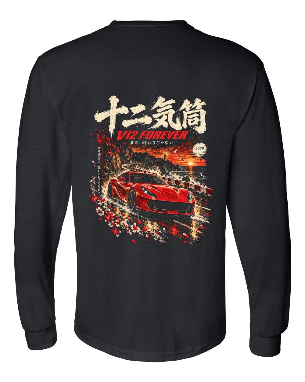 Ferrari 812 Superfast Long Sleeve Black back