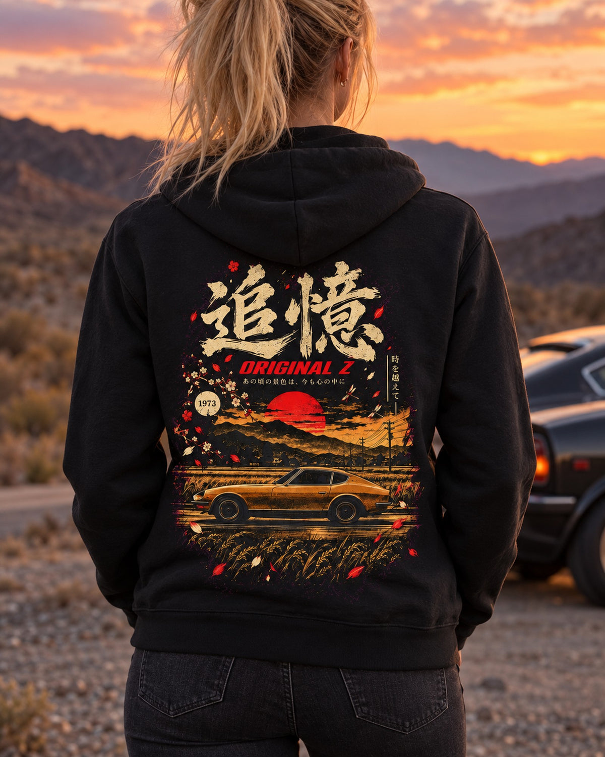 Datsun 240Z Original Z Shirt, Hoodie & More Zip Hoodie Black worn hero