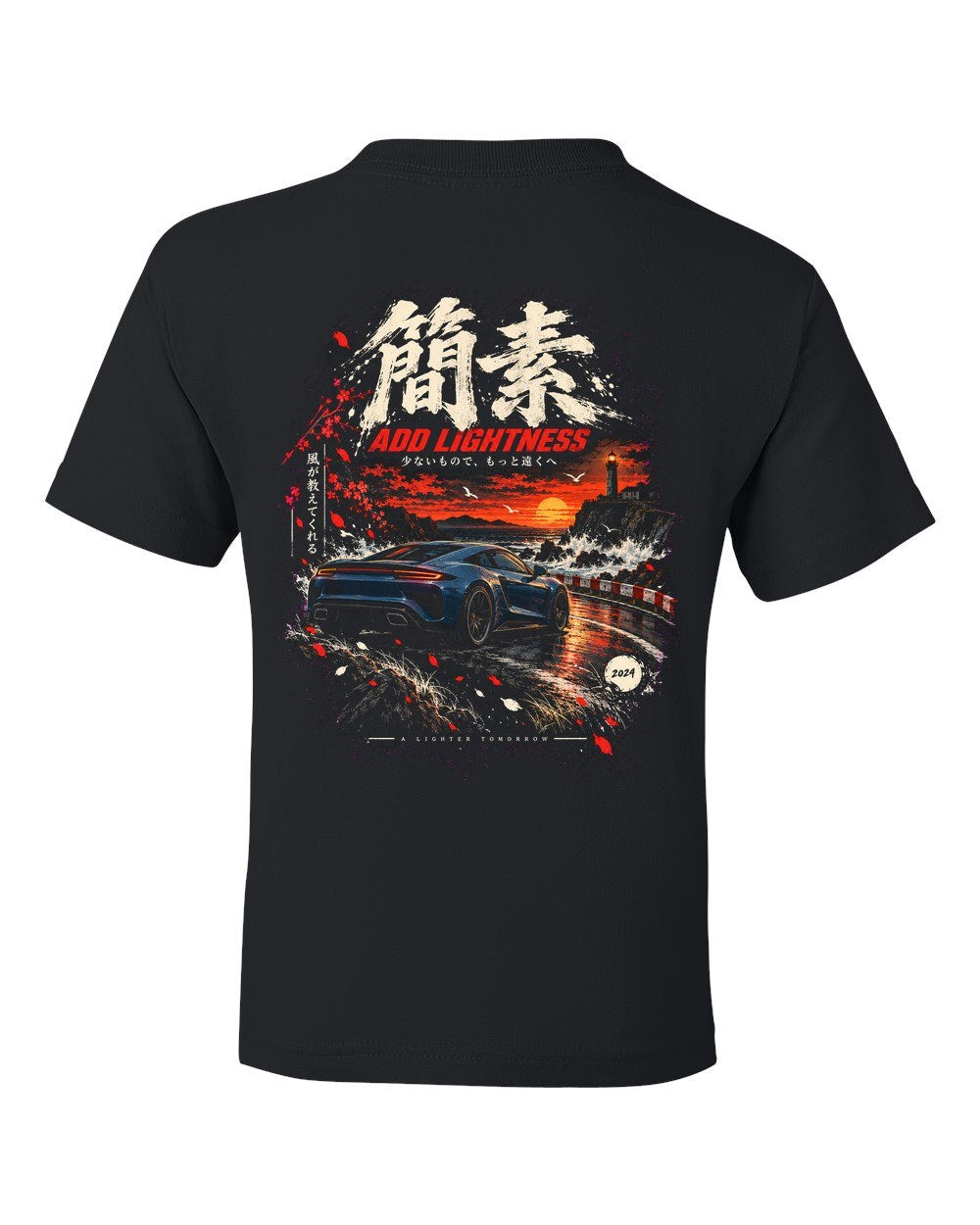 Lotus Emira Kids Tee Black back