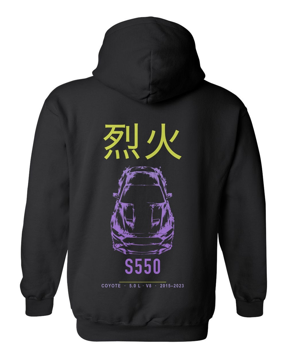S550 full-back artwork black pull over hoodie back view with the design