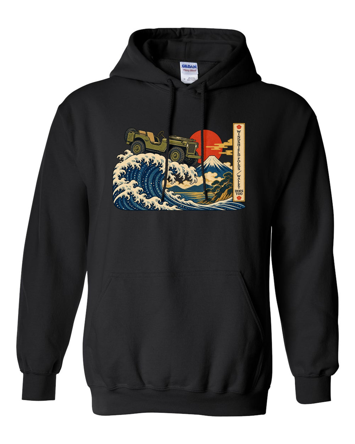 Ukiyo-e woodblock great wave print of a Willys MB with windshield joke text black pull over hoodie front view with the design