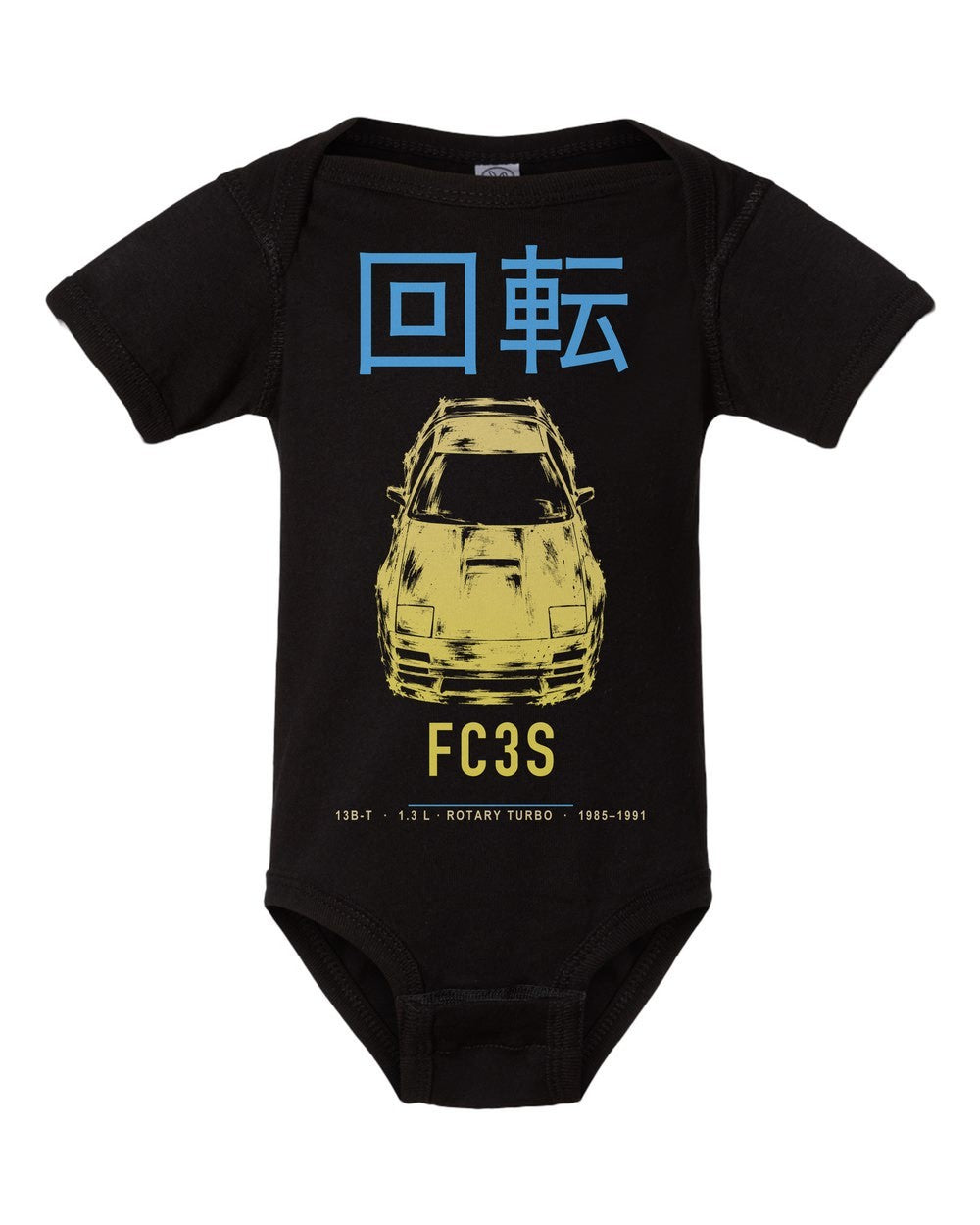FC3S artwork black baby onesie front view