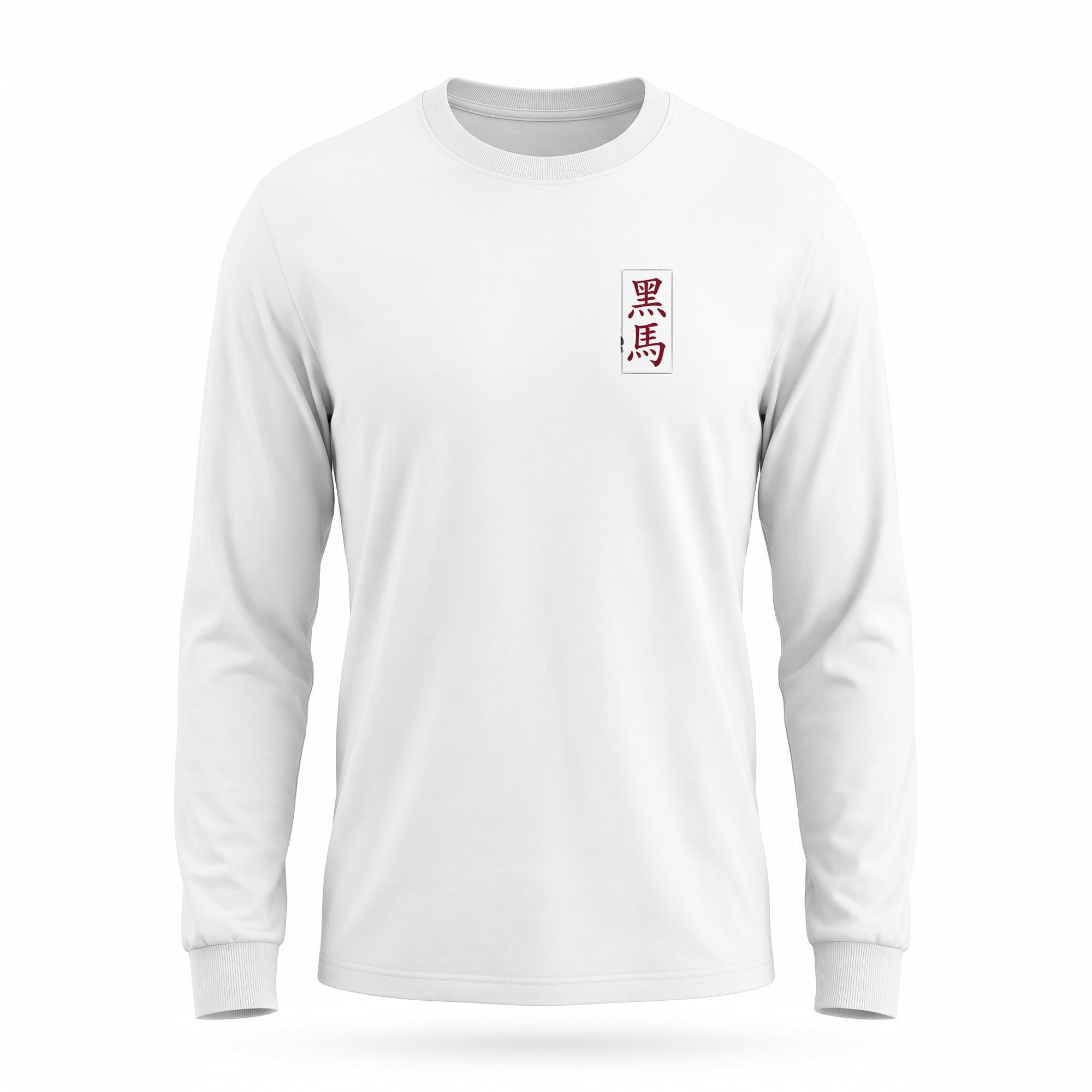 Black Horse — Mustang Dark Horse Stallion Sumi Ink Full-Back Long Sleeve — White front (left-chest seal)