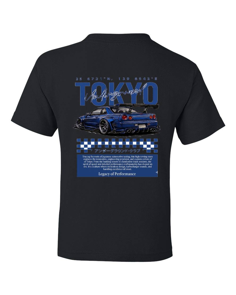 Tokyo Underground Car Kids T-Shirt