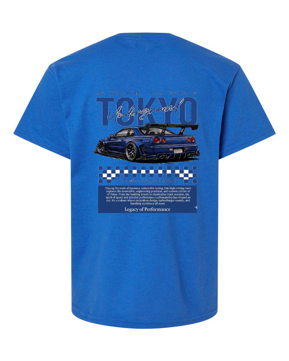 Tokyo Underground Car Kids T-Shirt