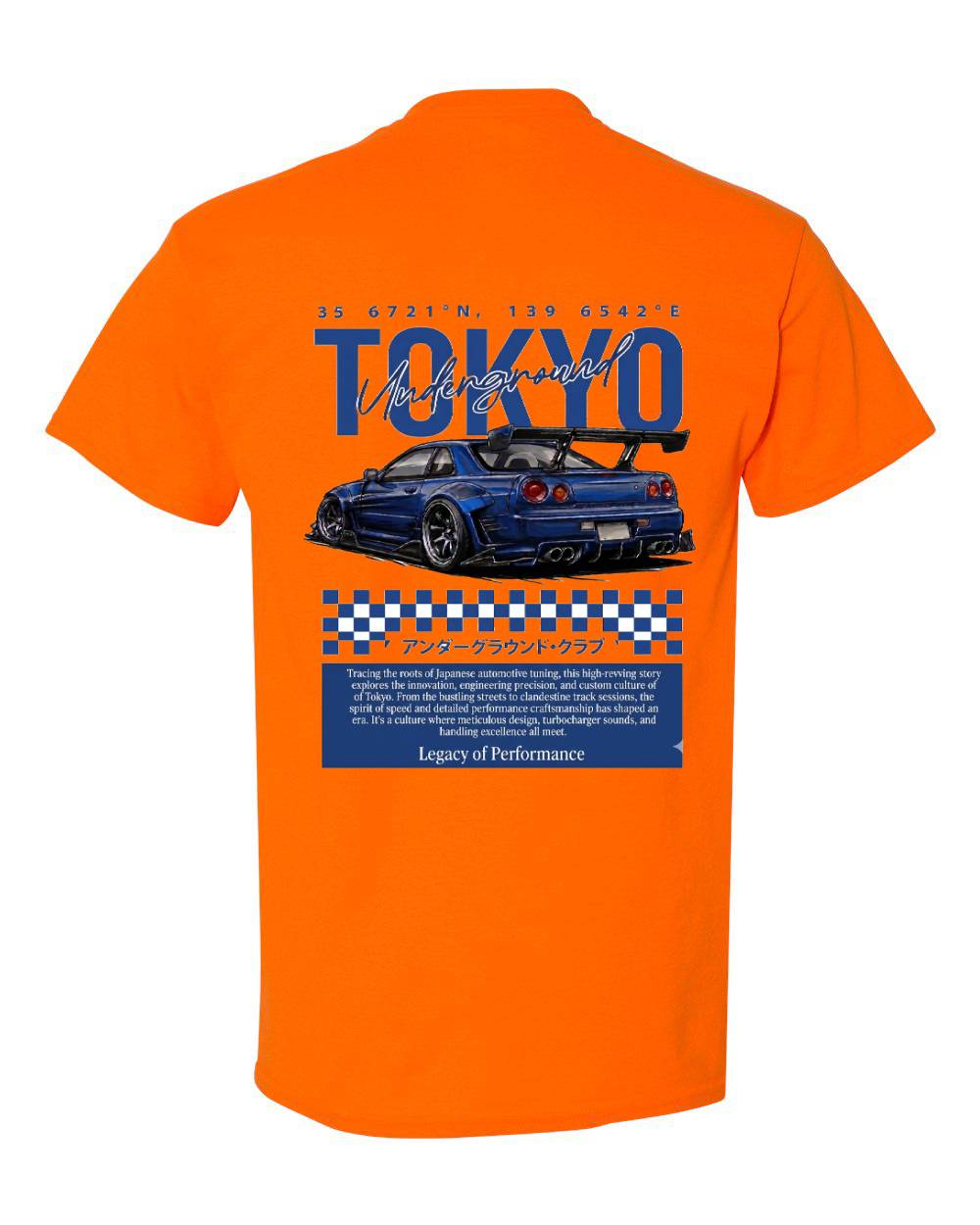 Tokyo Underground T-Shirt
