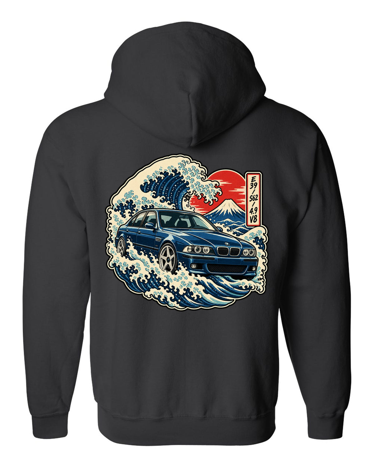 Comic halftone pop-art print of a BMW M5 E39 with one more bolt caption black zip hoodie back view with the design
