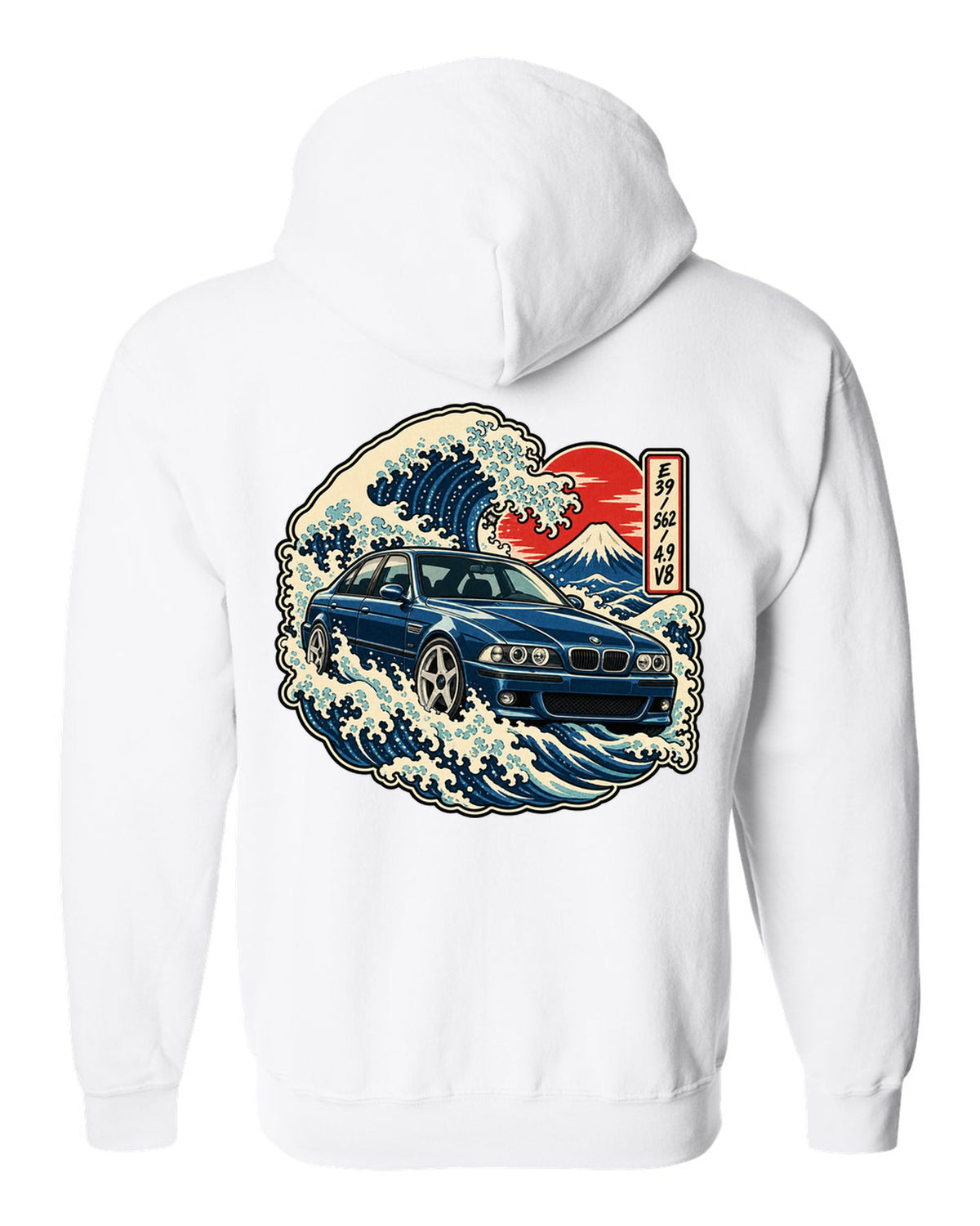 Comic halftone pop-art print of a BMW M5 E39 with one more bolt caption white zip hoodie back view with the design