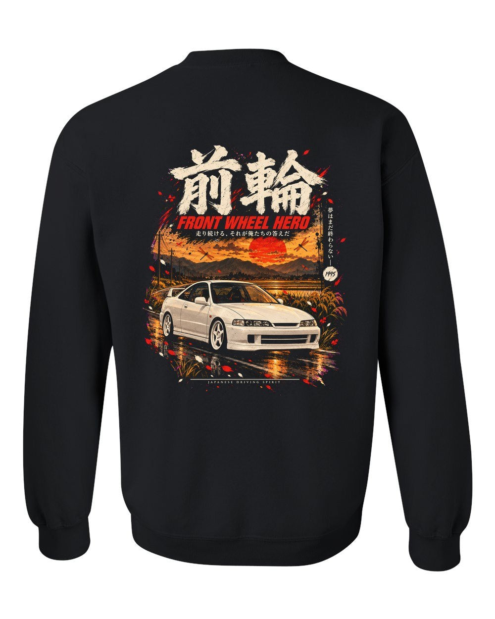 Honda Integra Type R DC2 Crewneck Black back