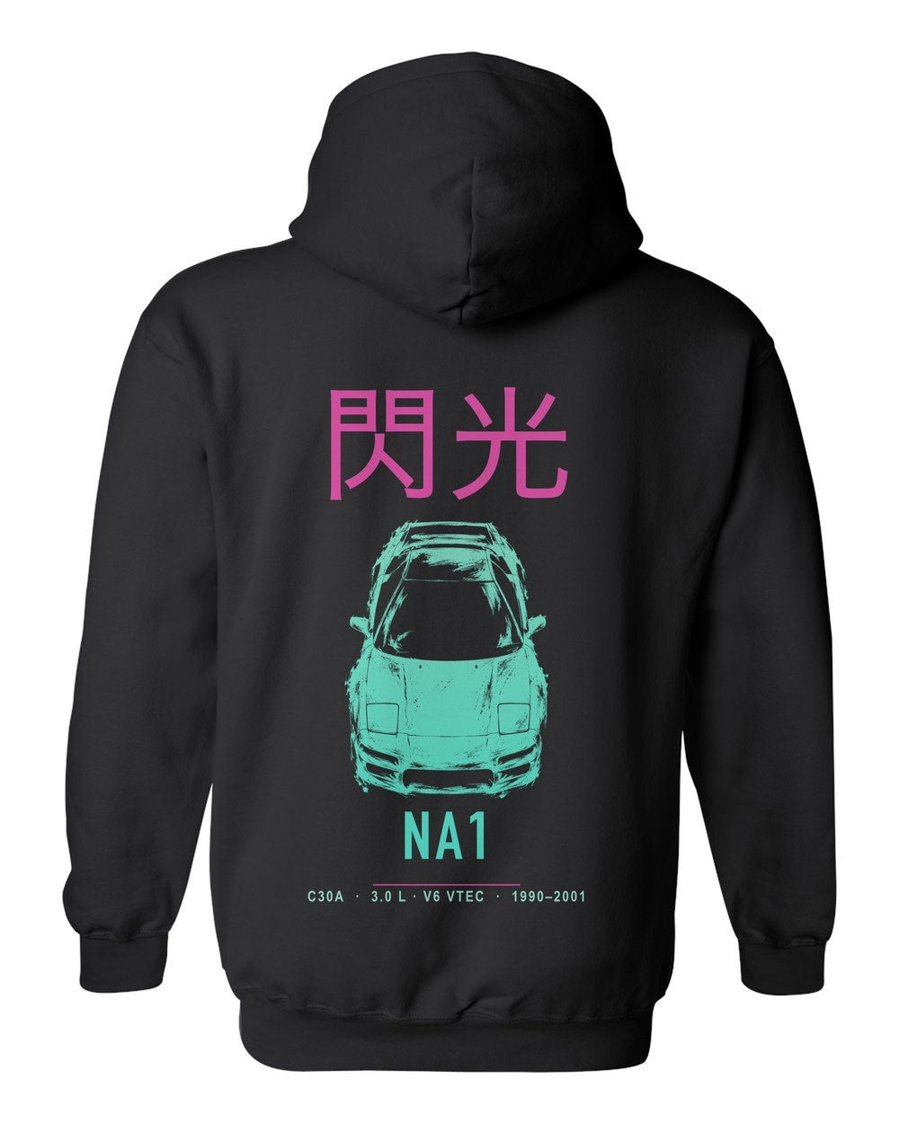 NA1 full-back artwork black pull over hoodie back view with the design
