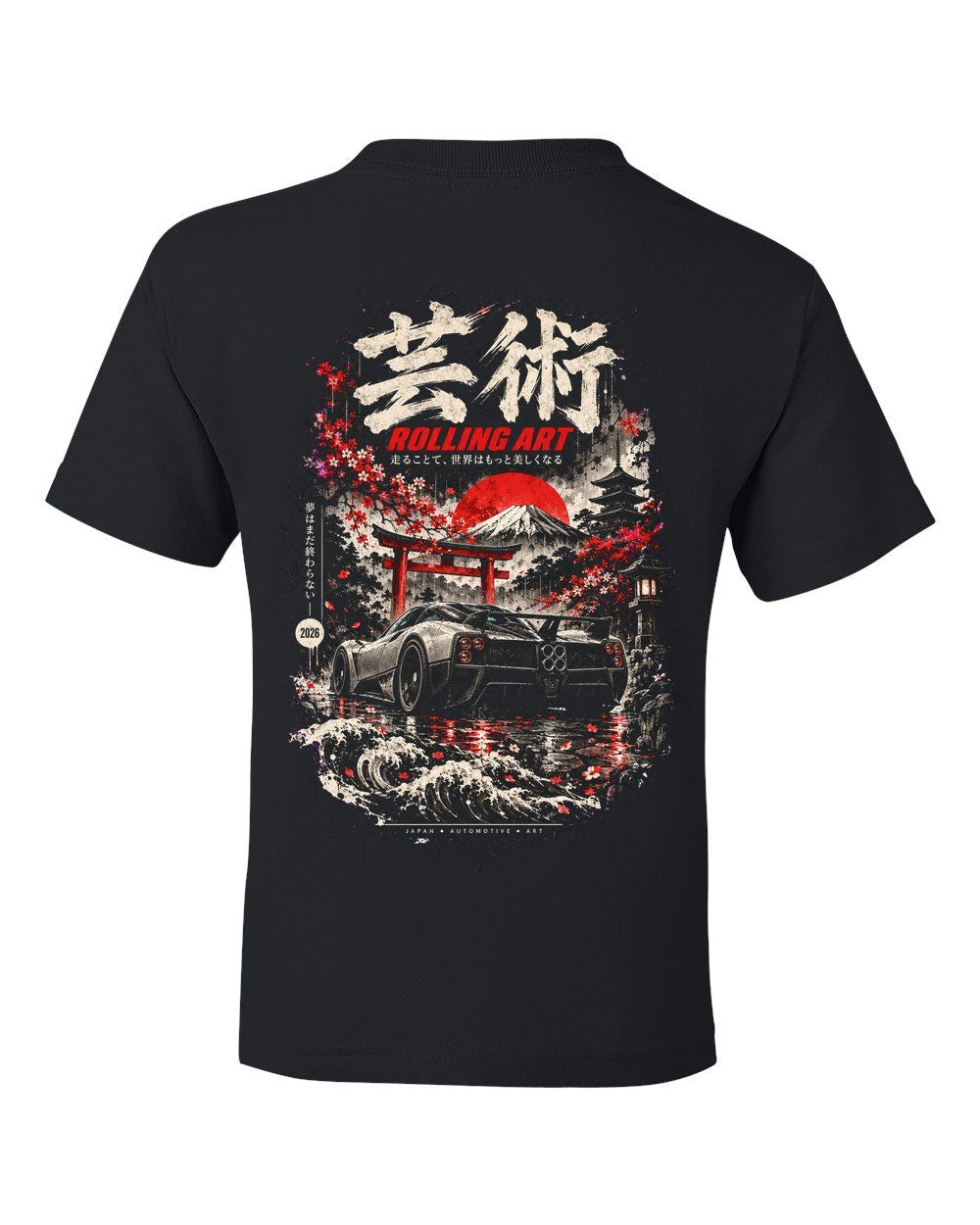 Pagani Zonda Kids Tee Black back