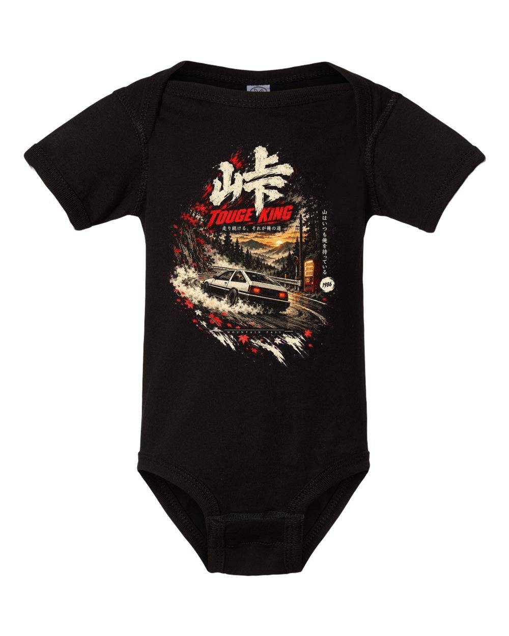 Toyota AE86 Baby Onesie Black front
