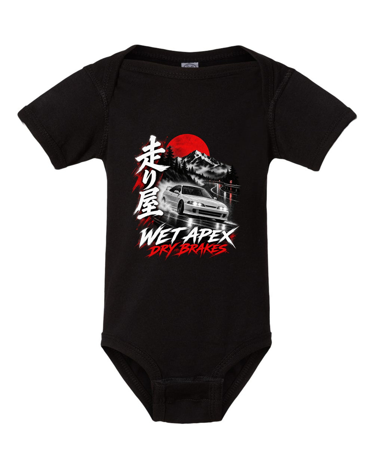 Honda Integra DC2 coupe touge night design with wet apex dry brakes text black baby onesie front view with the design
