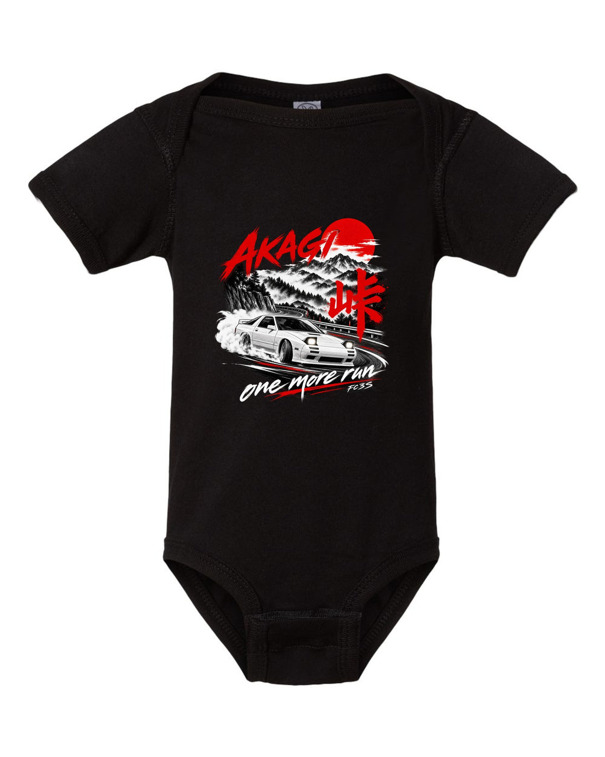 Night print of a Mazda RX-7 FC3S on Akagi with one more run lettering black baby onesie front view with the design