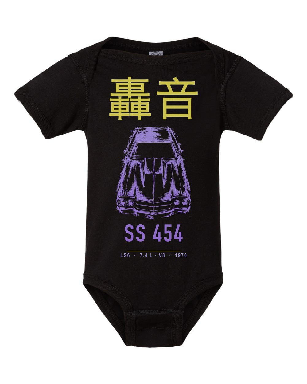 SS 454 artwork black baby onesie front view