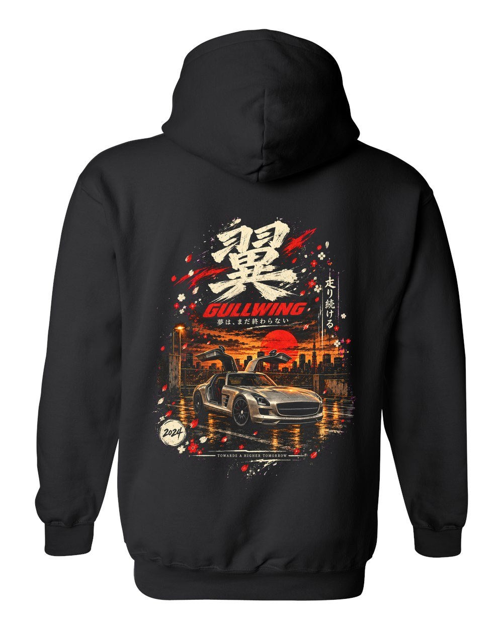Mercedes-Benz SLS AMG Pull Over Hoodie Black back