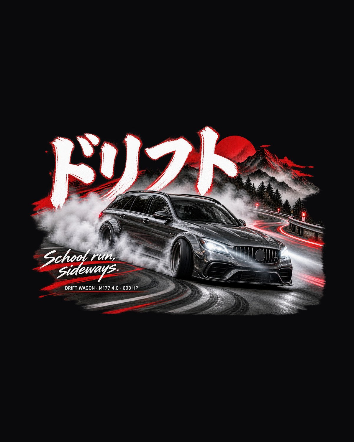 Mercedes W213 E63 S Wagon Drift Night Shirt, School Run Sideways design only