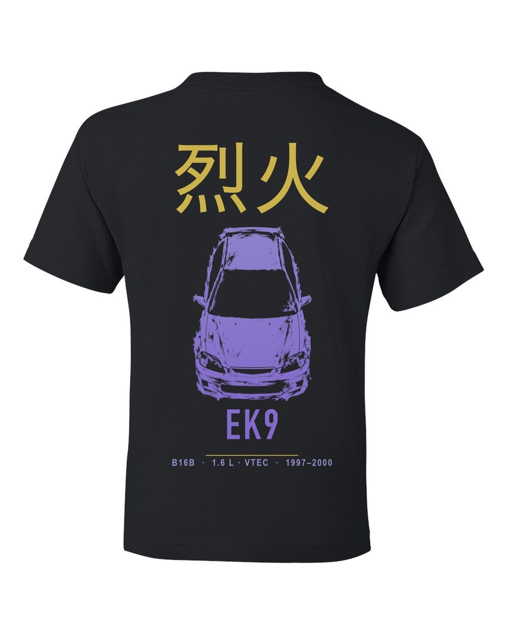 EK9 full-back artwork black kids tee back view with the design