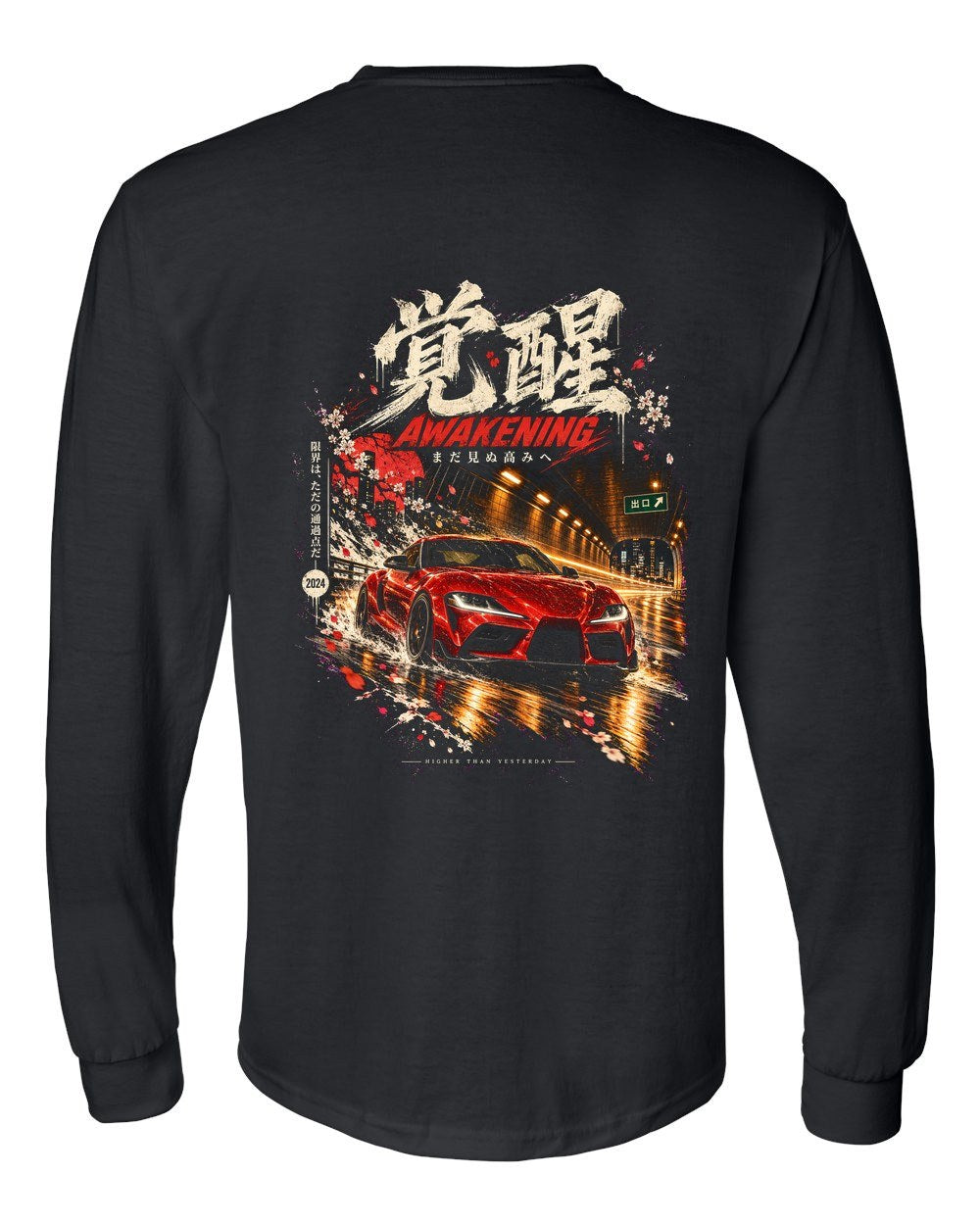 Toyota GR Supra A90 Long Sleeve Black back