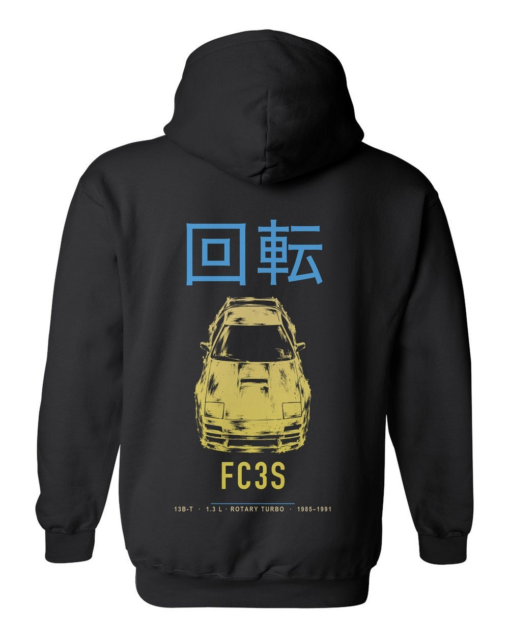 FC3S full-back artwork black pull over hoodie back view with the design