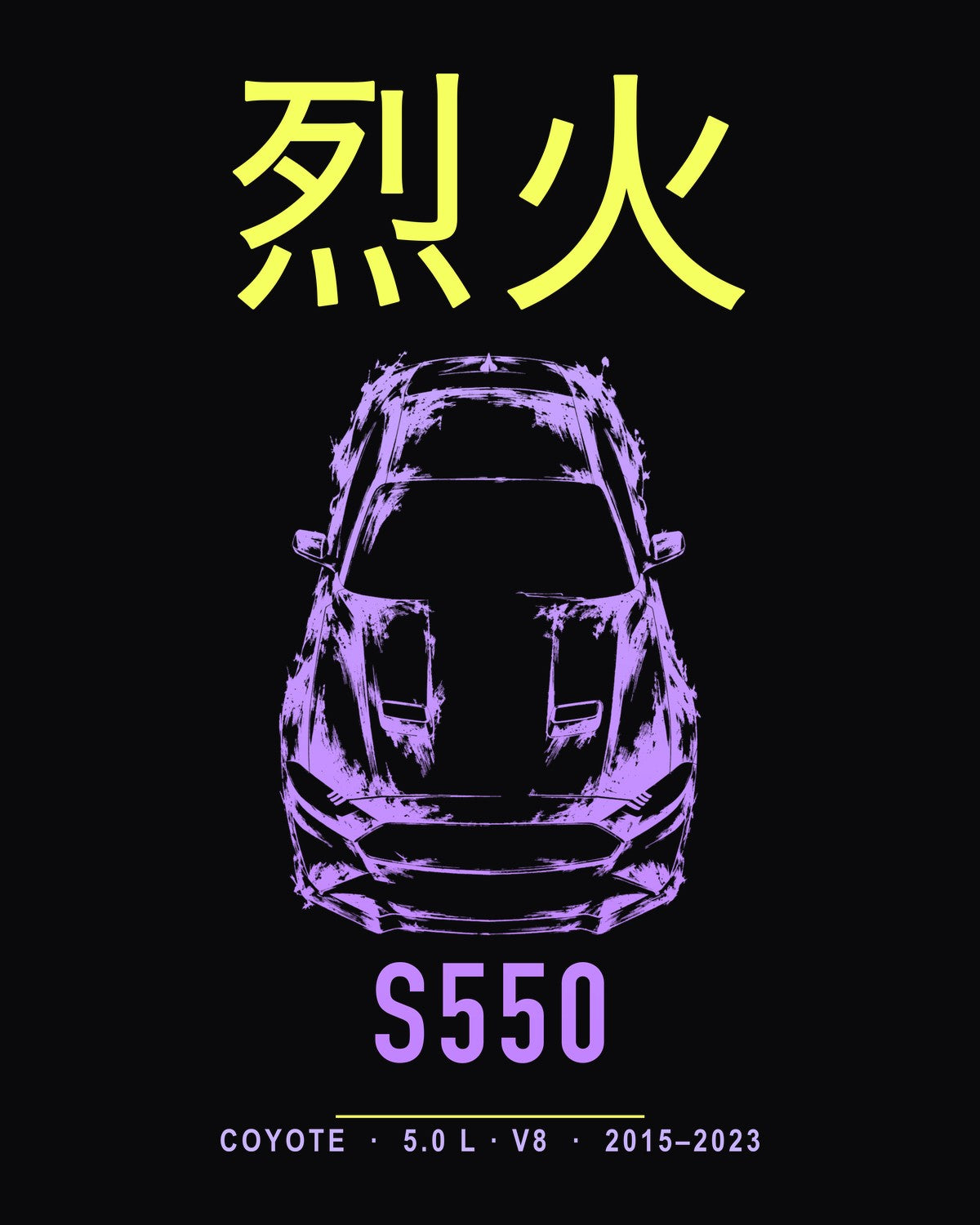 S550 COYOTE Full-Back Graphic Tee design only