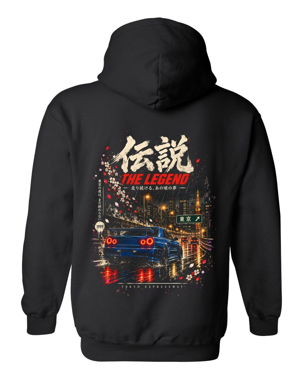 Nissan Skyline GT-R R34 Pull Over Hoodie Black back