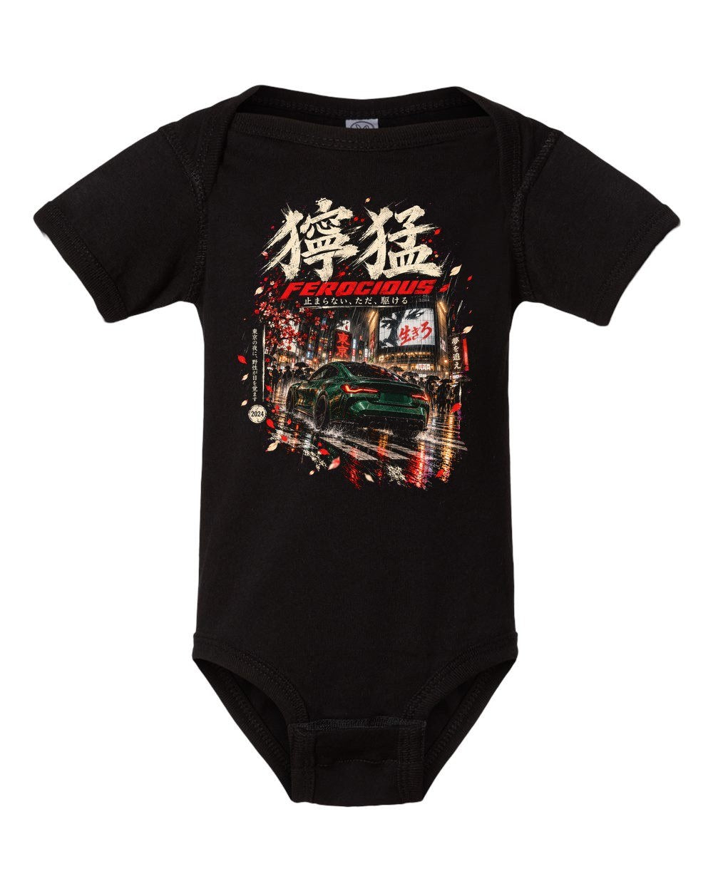 BMW M4 G82 Baby Onesie Black front
