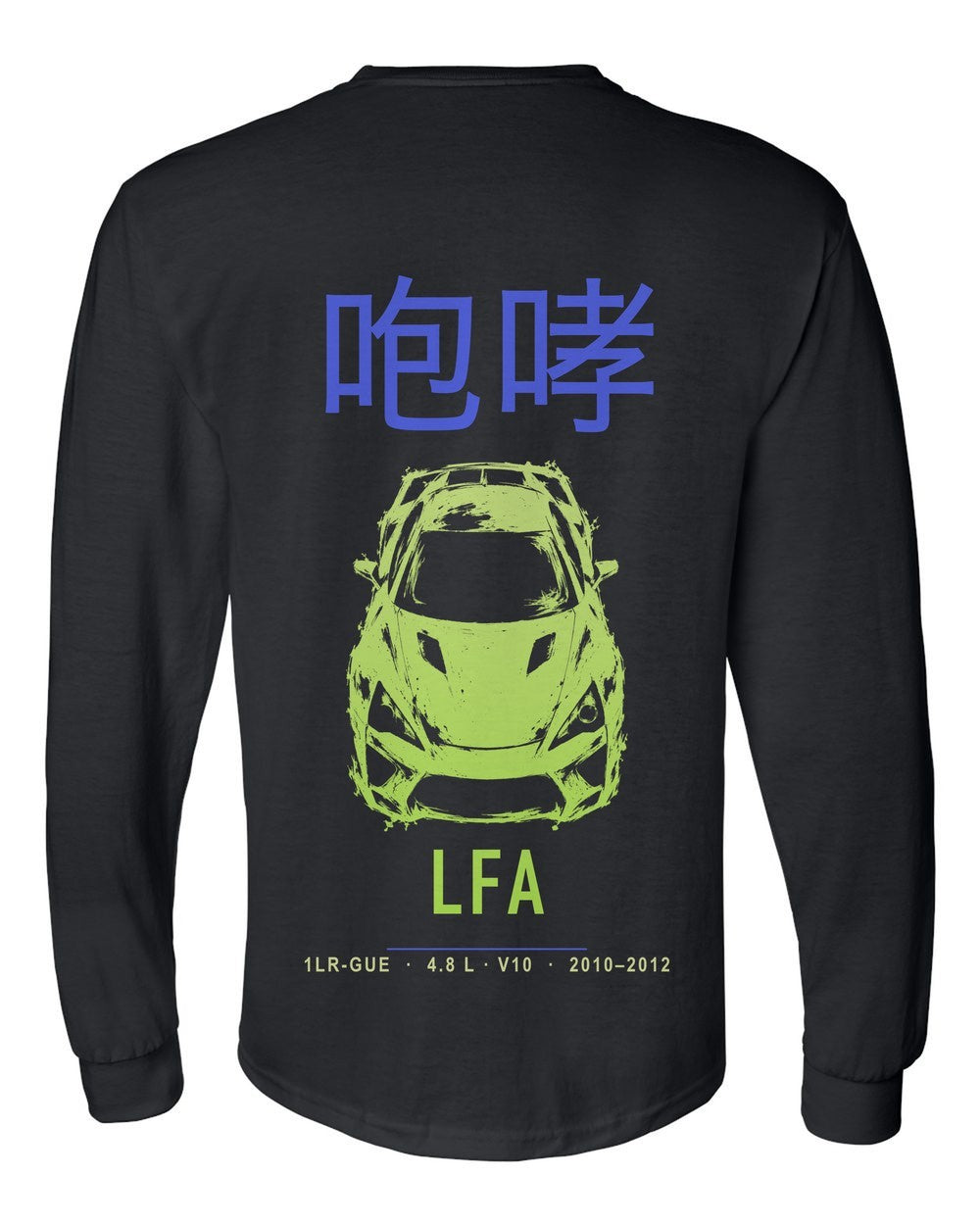 LFA full-back artwork black long sleeve back view with the design
