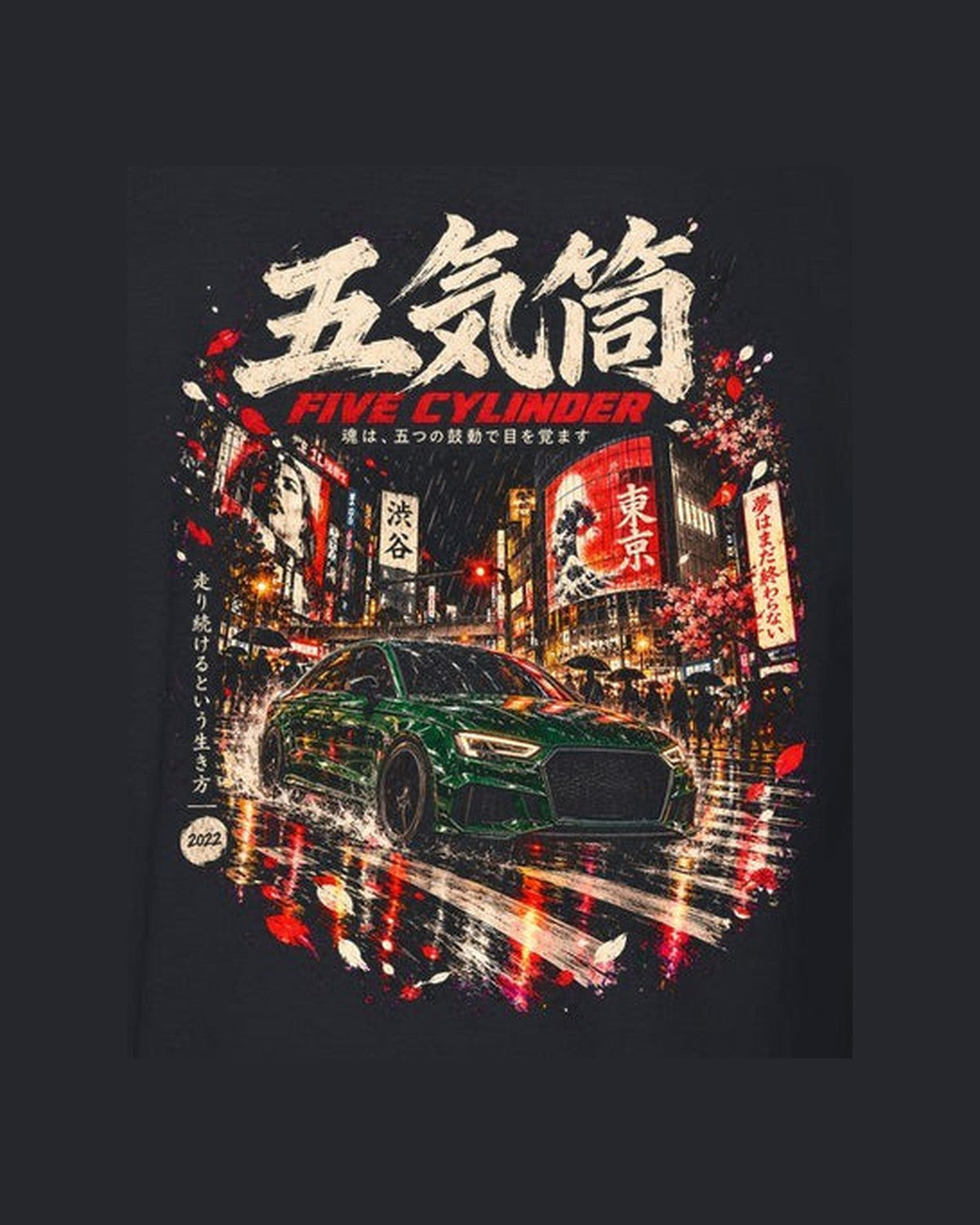 Audi RS3 Five Cylinder Shirt, Hoodie & More design only
