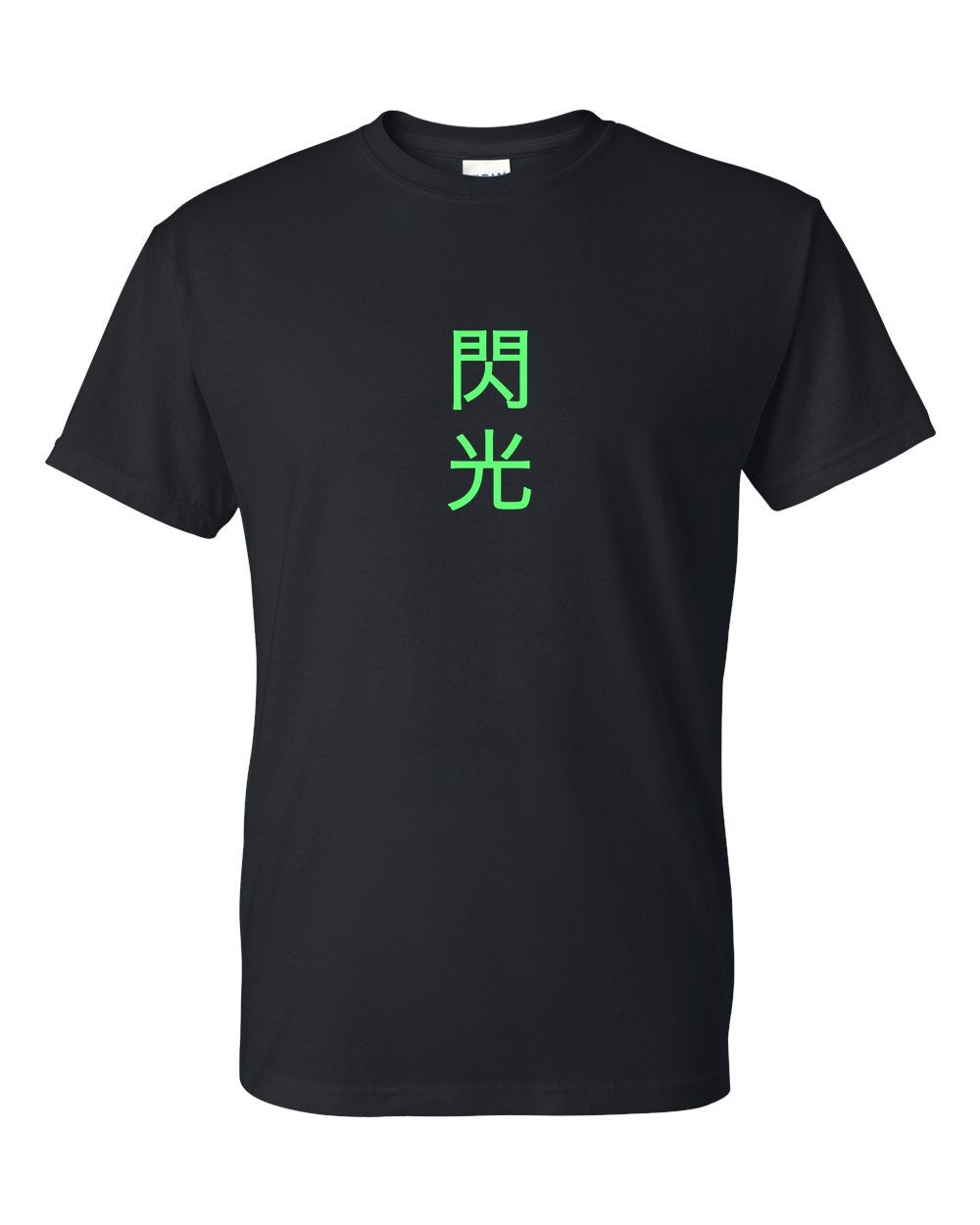 black t-shirt front view with small kanji mark