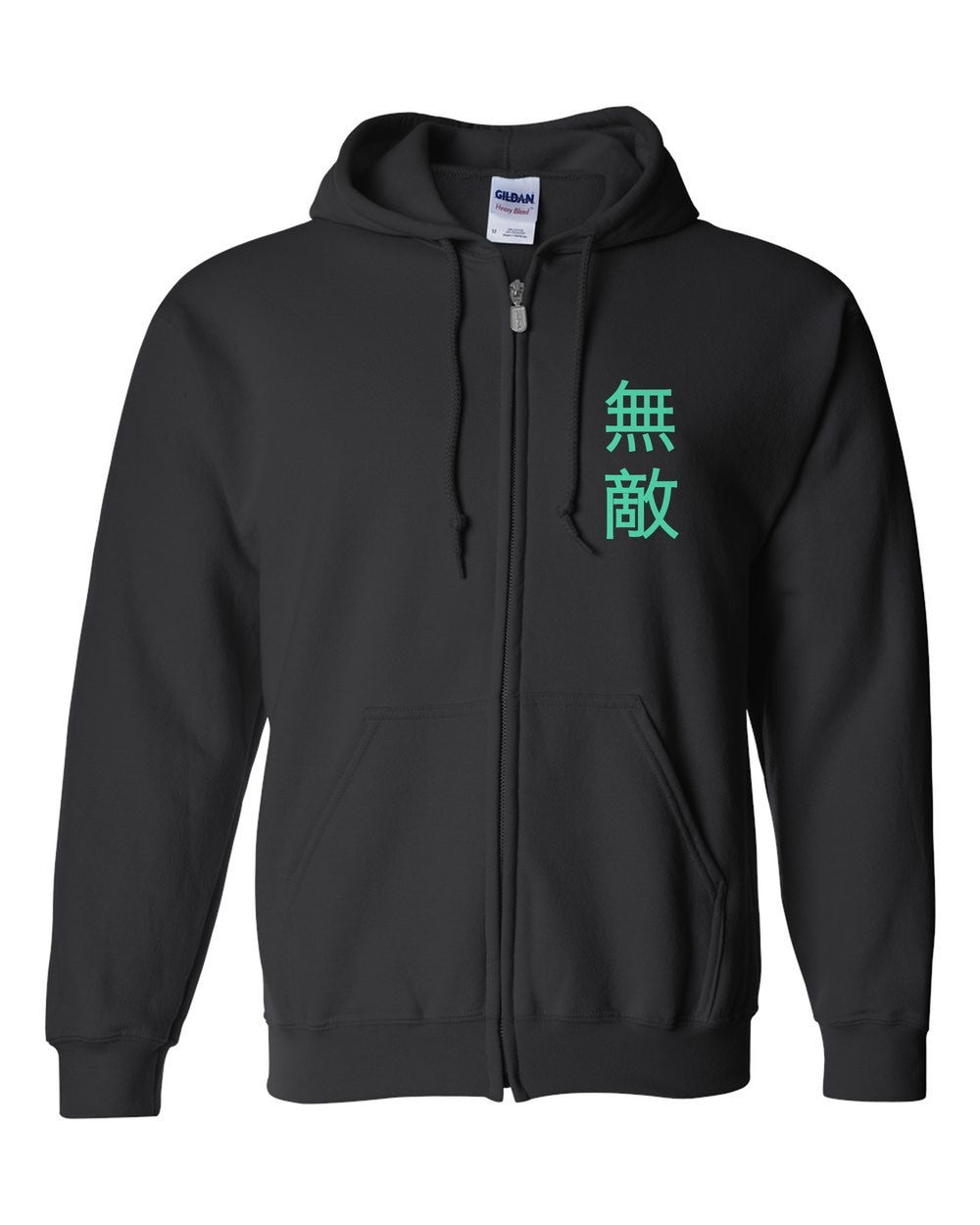 black zip hoodie front view with small kanji mark