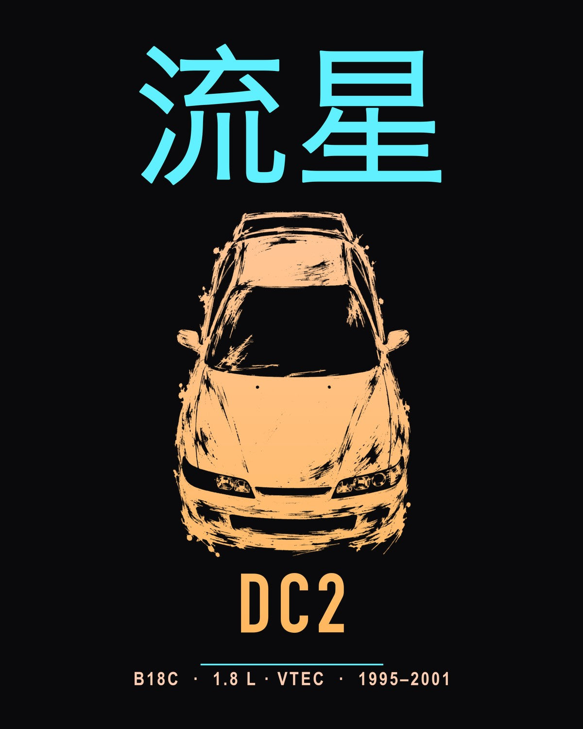 DC2 B18C Full-Back Graphic Tee design only