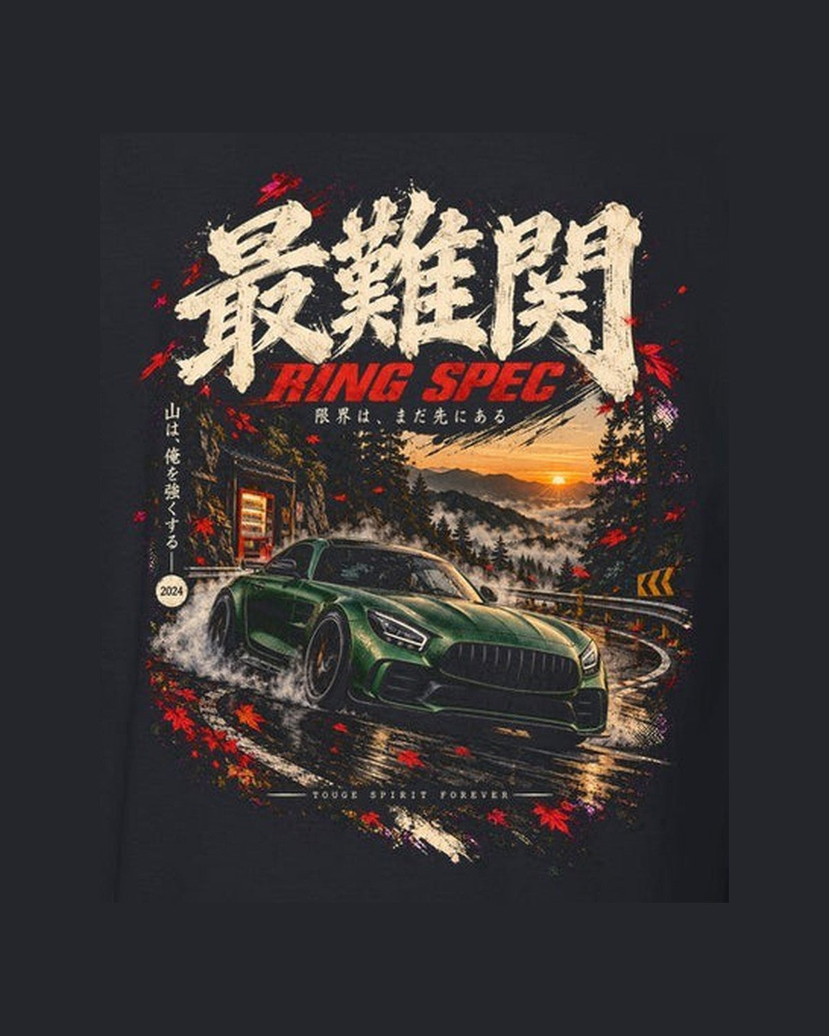 Mercedes-AMG GT R Ring Spec Shirt, Hoodie & More design only